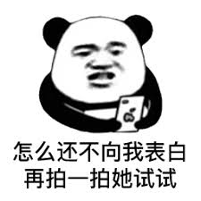 aplikasi slots for bingo Huang Donglai telah memberitahu Sun Yixie, Master Zhang dan Mei Chiyang tentang kematian Huang Jun.